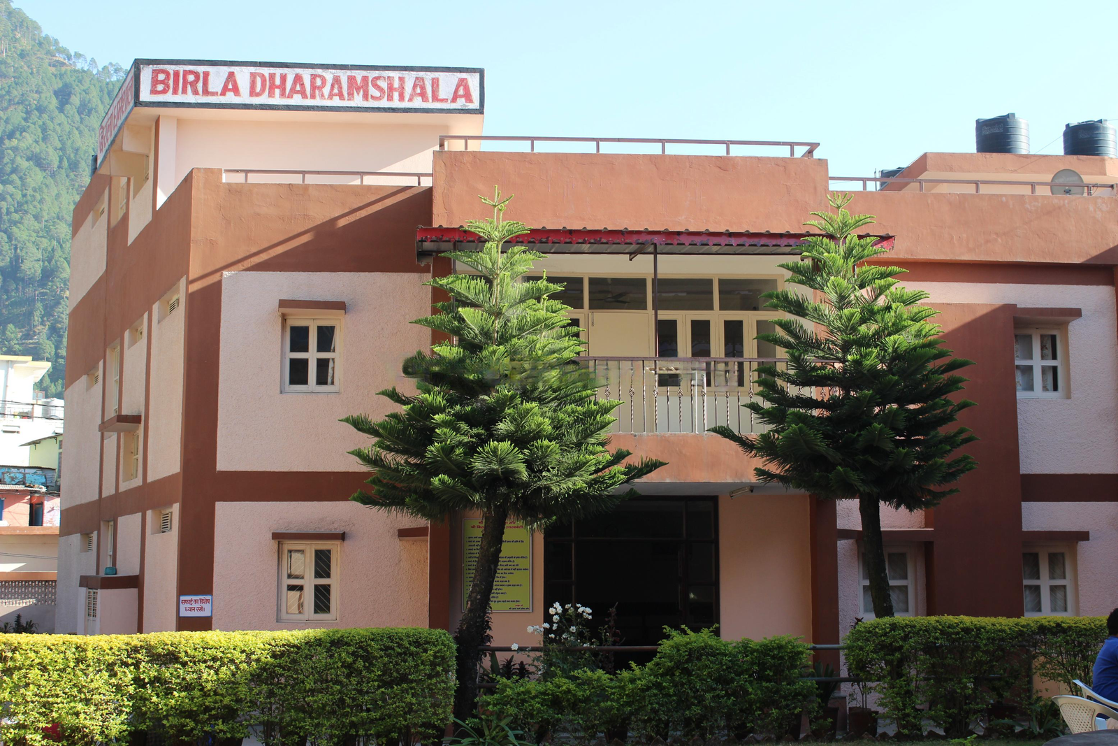 yamunotri - birla ashram